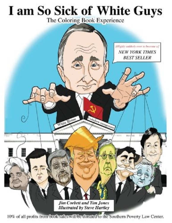 I am So Sick of White Guys Cover Art