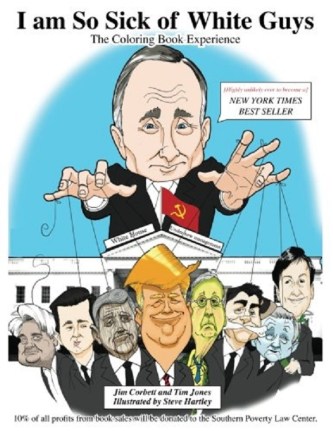 I am So Sick of White Guys Cover Art